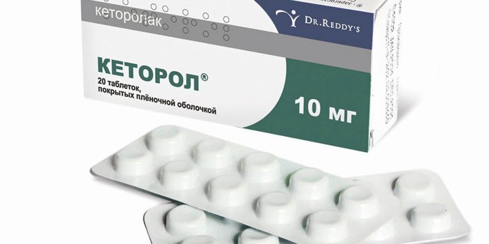 Таблетки Кеторола в упаковке