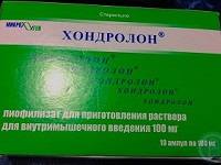 хондролон