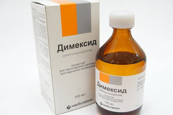 Компресс с димексидом на суставы: как разводить с новокаином