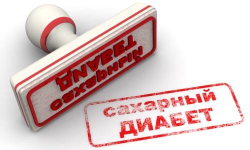 Причины возникновения заболевания