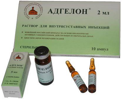 самые эффективные хондропротекторы