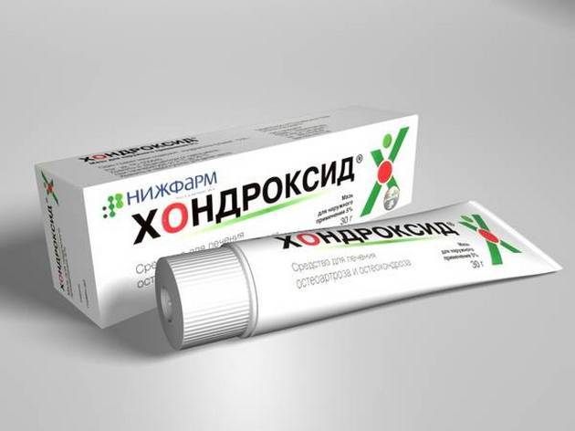 Хондроксид