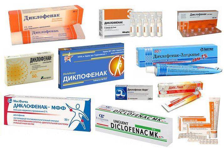 Эффективные нестероидные препараты для борьбы с воспалением и болями