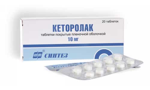 Что представляют собой анальгетики?