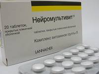 нейромультивит