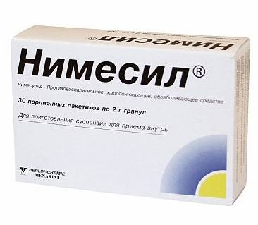 Как принимать колхицин при подагре